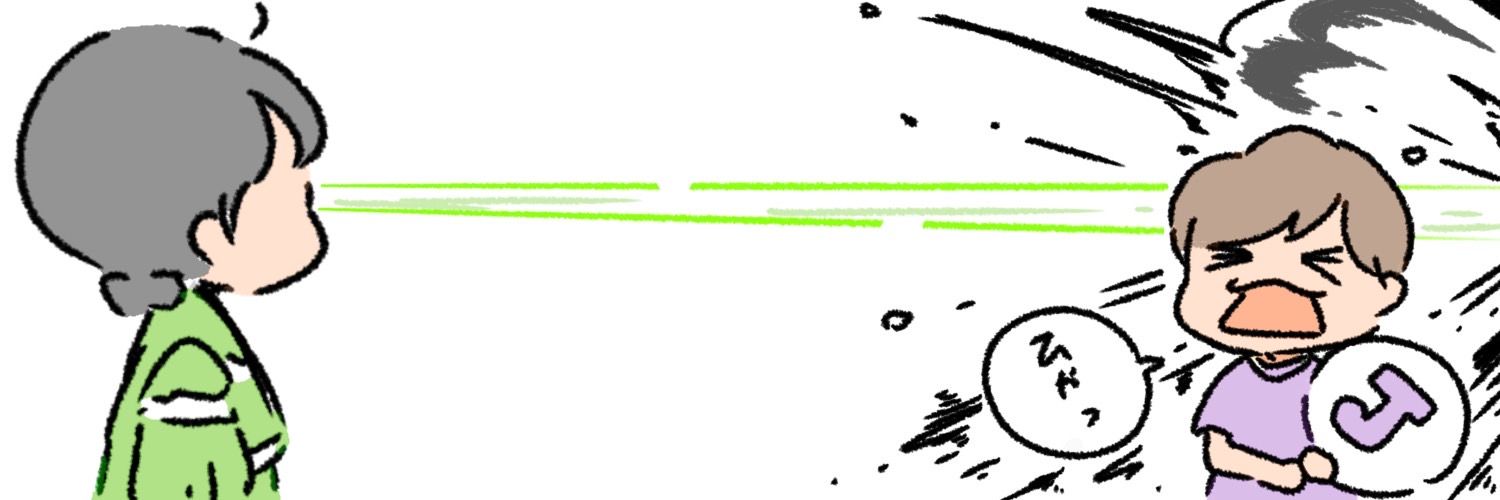 ハルク banner
