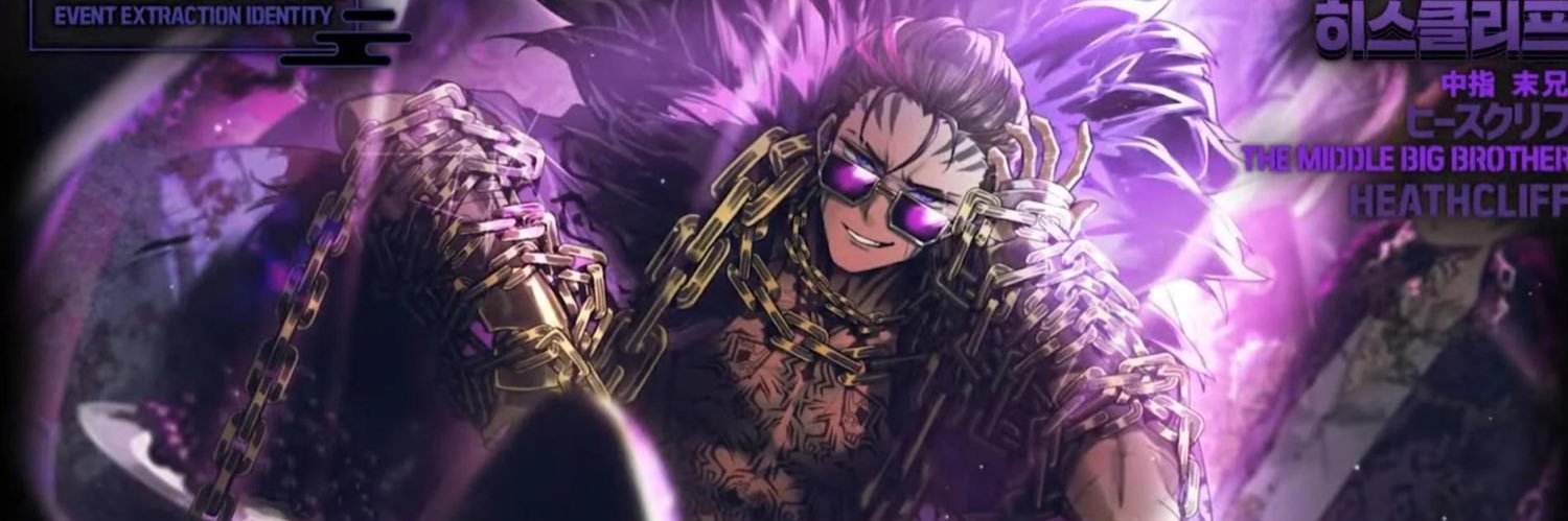 Alie🔞 banner