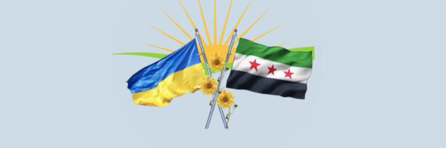 Syria Ukraine Network (SUN) Profile Banner