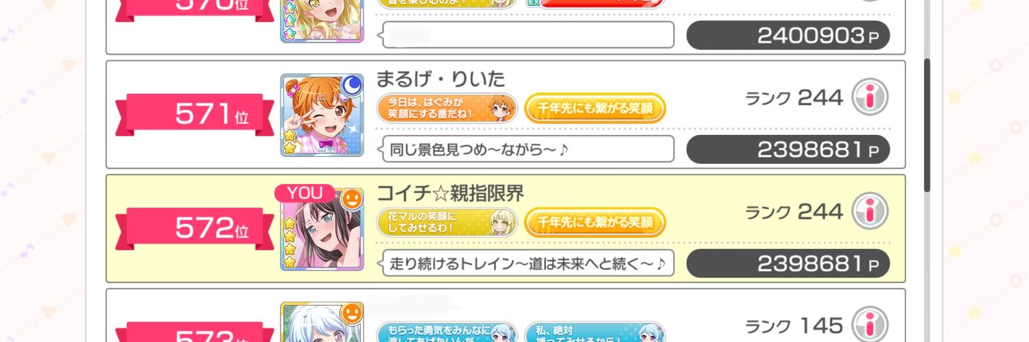 vdaabvkou08's profile banner image
