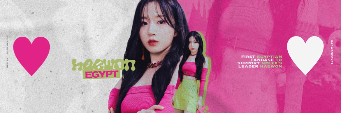 HaewonEgypt's profile banner image