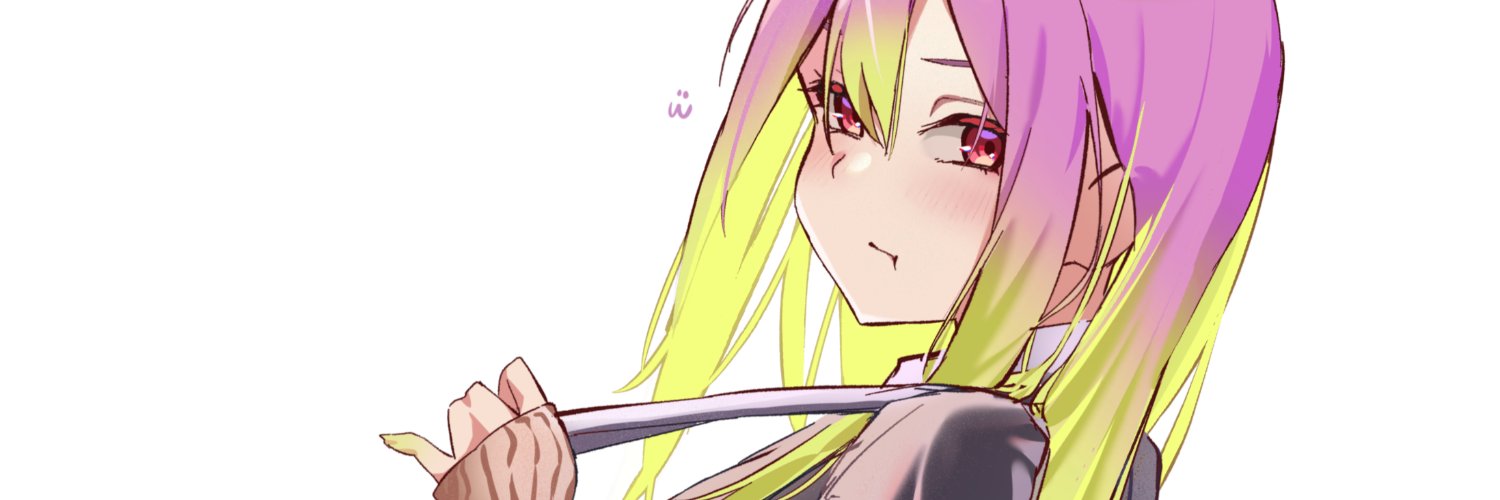 yowru (Open Commisson VGen) banner