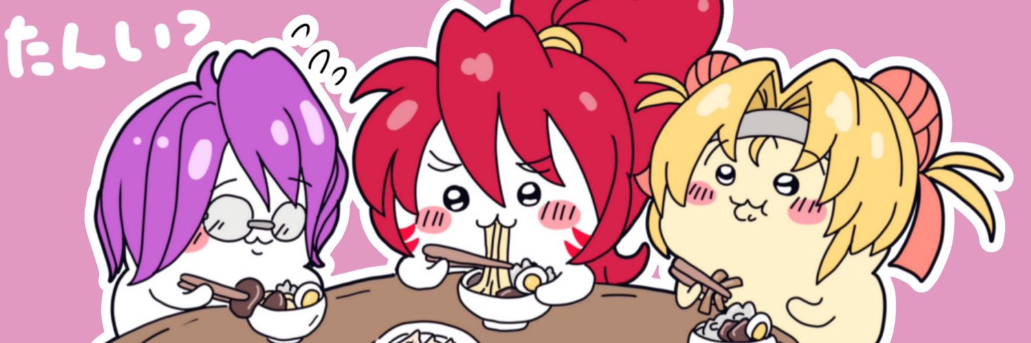 たんいつ🎏 banner