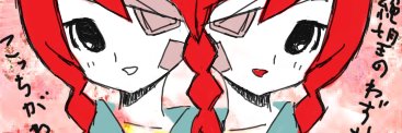 houtai's profile banner image