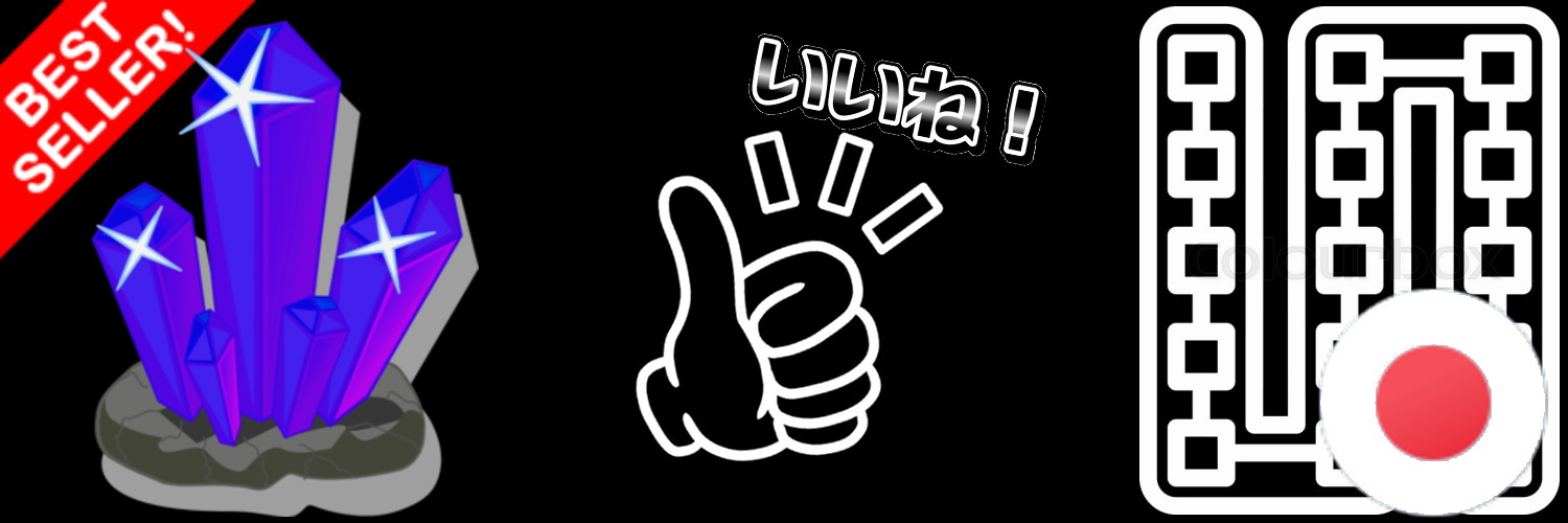 LED & STONE専門店「スカイショップ総本店」© banner