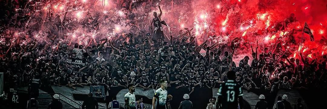 CENTRAL DA FIEL's banner