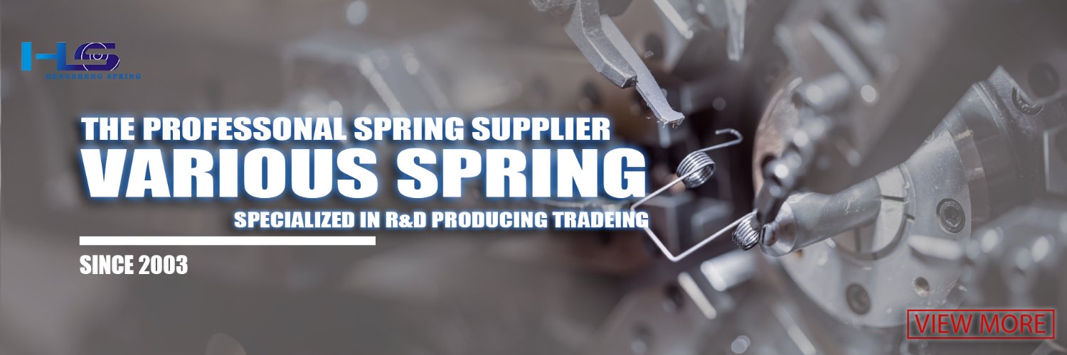 Fz hengsheng spring banner