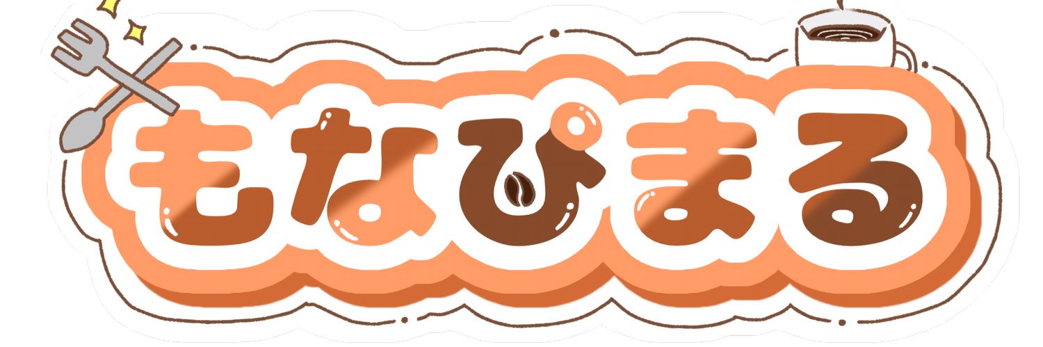 もなぴまる☕️🧡 banner