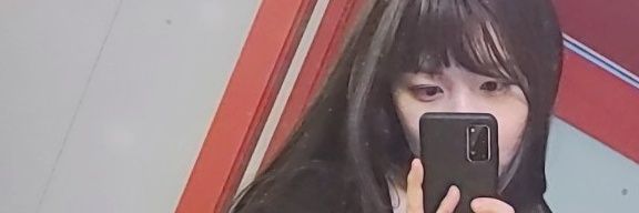 가영 banner