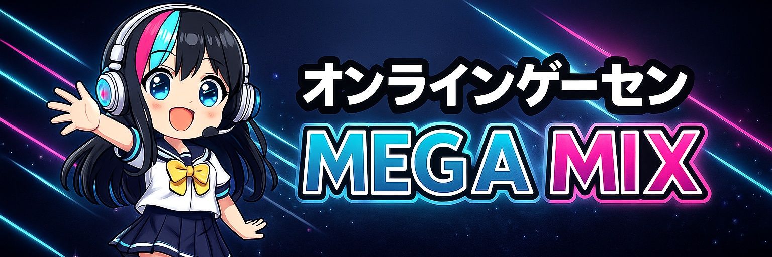 u10（ゆーと/yuto）@ゲーセンDiscord運営中 banner