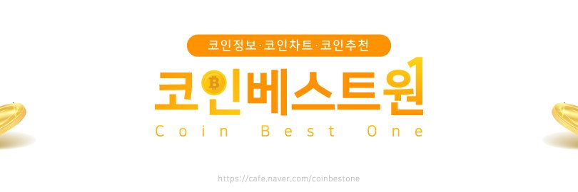 coinbestone's profile banner image