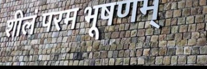 BinteshMeena4's profile banner image
