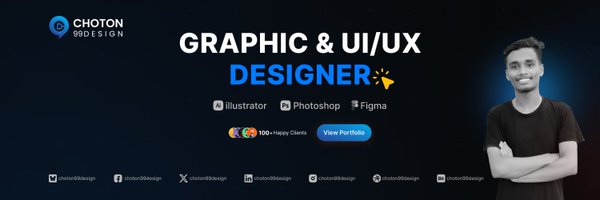 choton99design Profile Banner