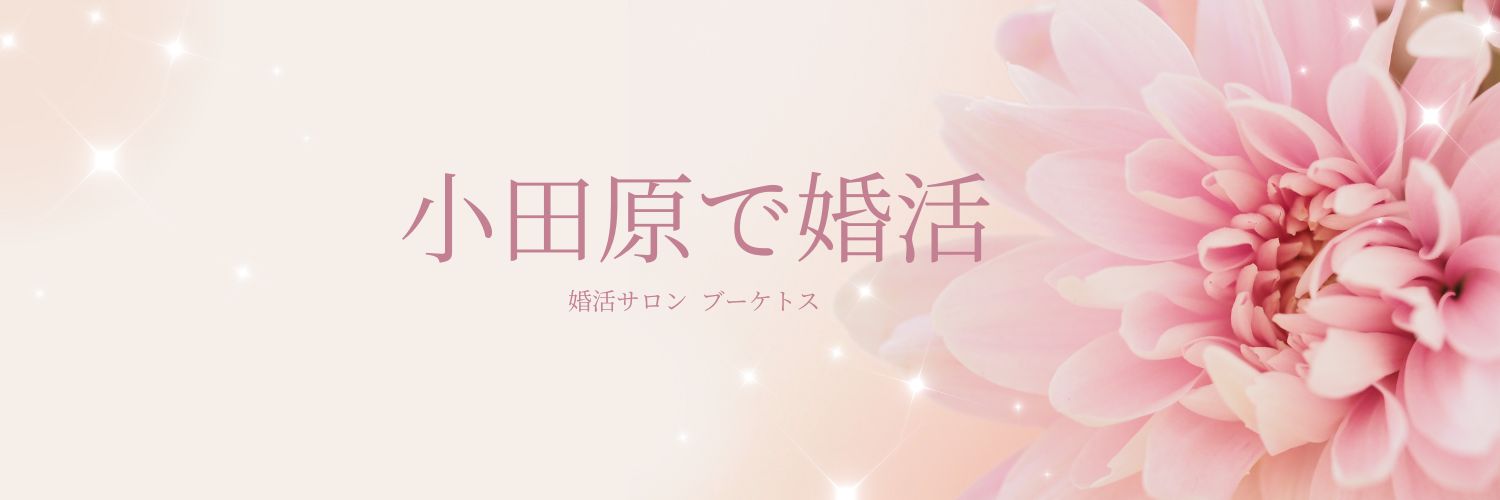 b_toss's profile banner image