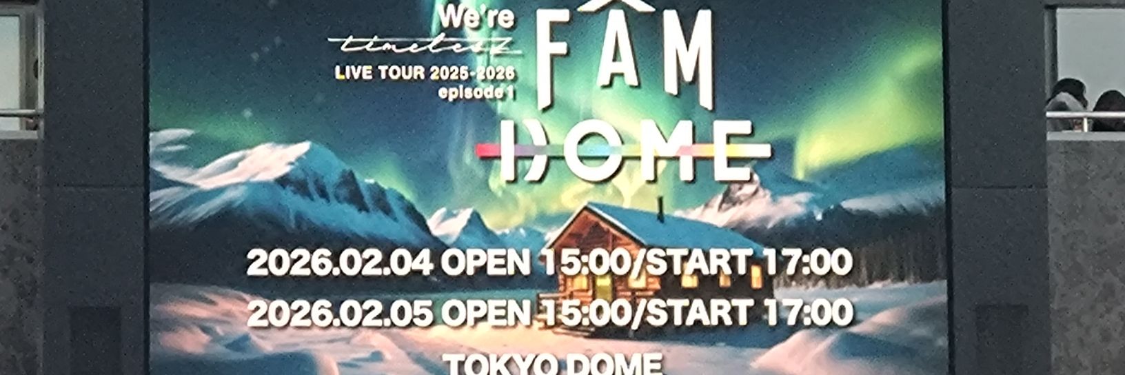 aki_ntog's profile banner image