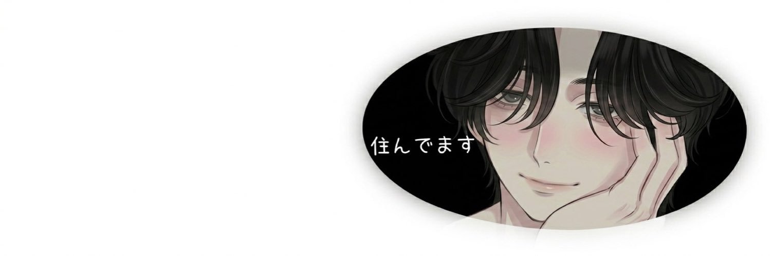 🅰️ 。 banner