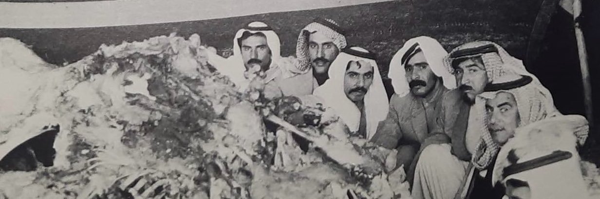 مسواط بقعا banner