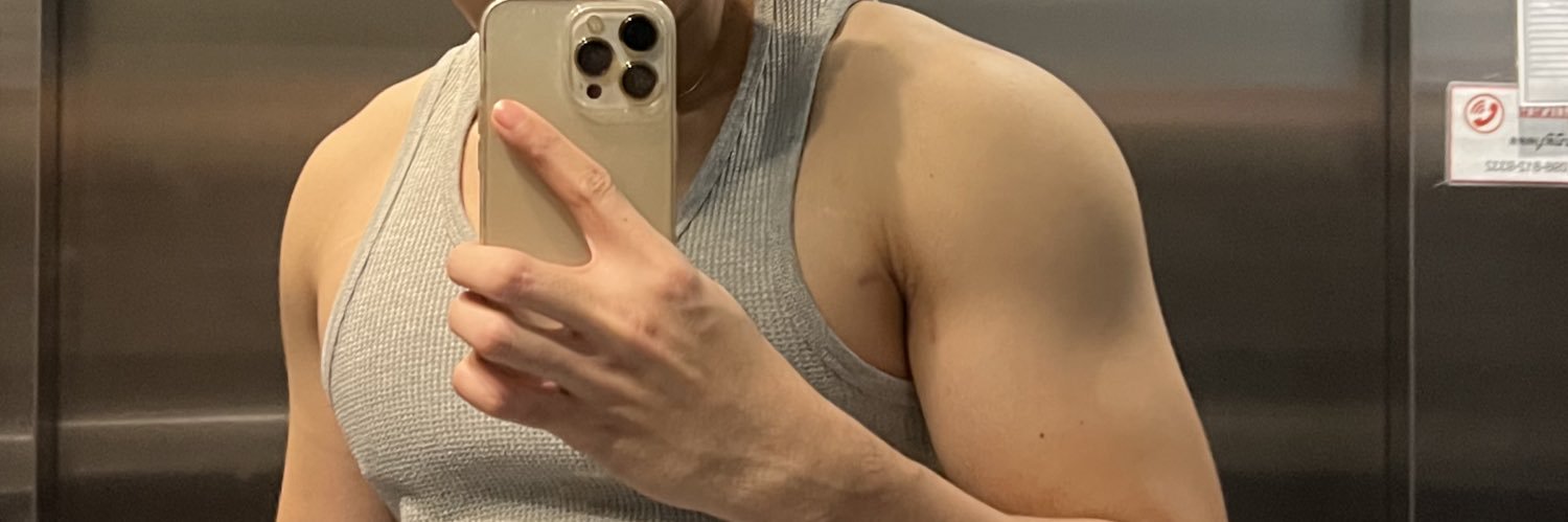 Slayers_brown banner