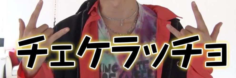 cham_cham3_'s profile banner image