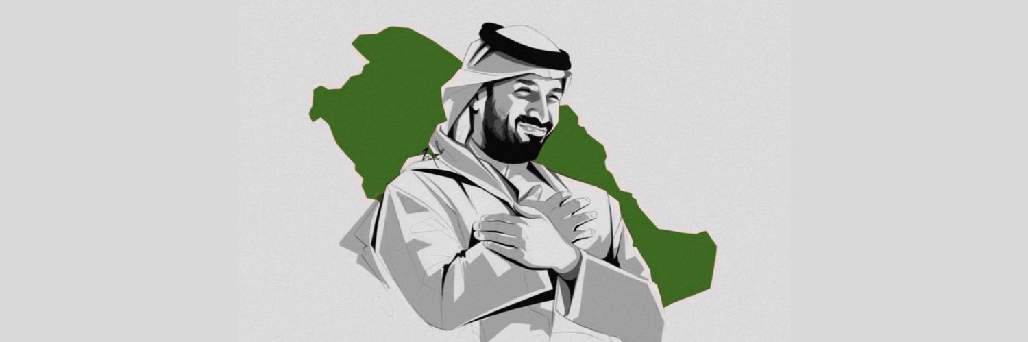 بدور الشمري banner