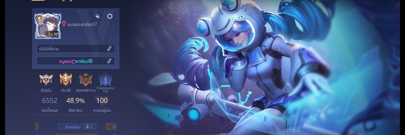 NAEN1199's profile banner image