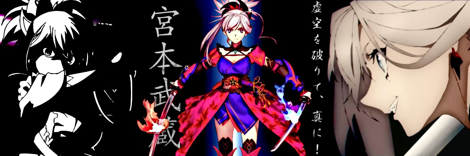 Musashi – 𝘕𝘪𝘵𝘦𝘯 𝘋ō𝘳𝘢𝘬𝘶's banner