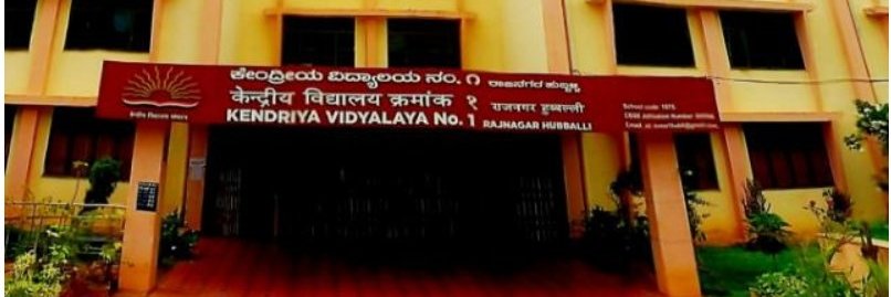 PM SHRI KV NO 1 HUBBALLI RAJNAGAR banner