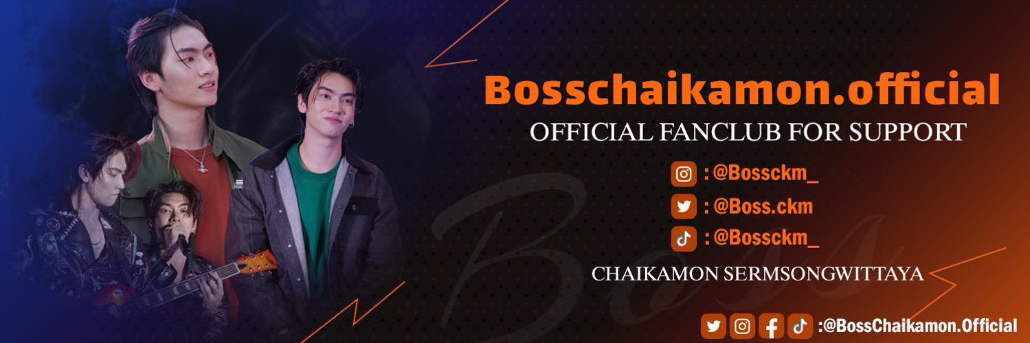 BossChaikamon.Official banner