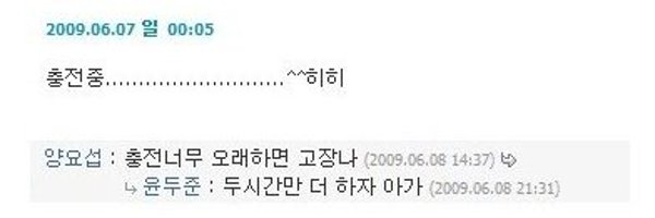 vex0105 Profile Banner