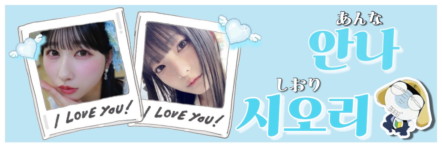 ____O427's profile banner image