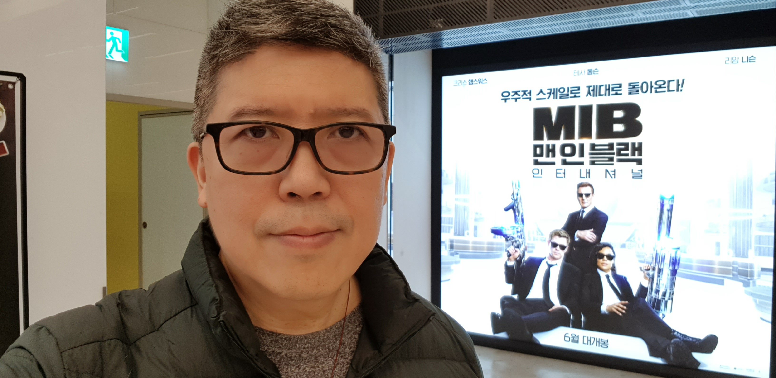 Ed Chan ➵ 🇵🇭 banner