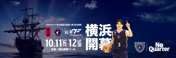 b_corsairs Profile Banner