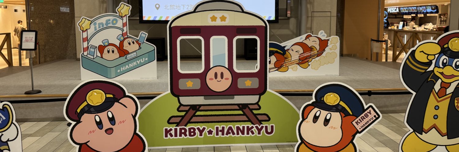 Yoshi_Marimo001's profile banner image
