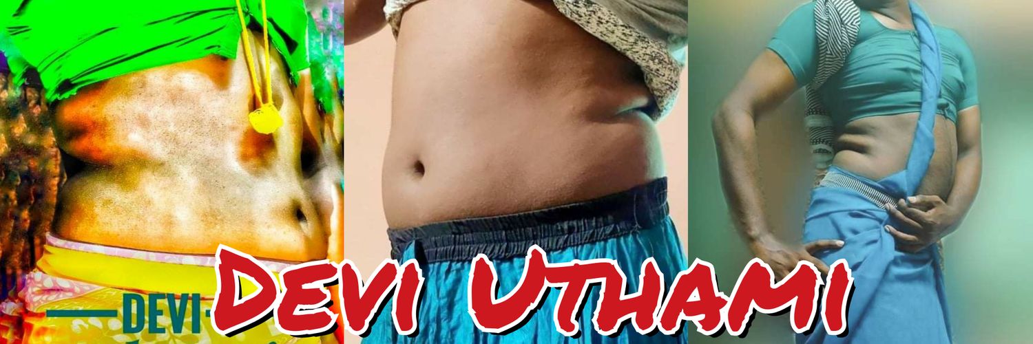 Amutha Sundari Pottachi ( அமுதா தேவி பொட்டச்சி) banner