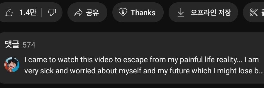 족장's banner