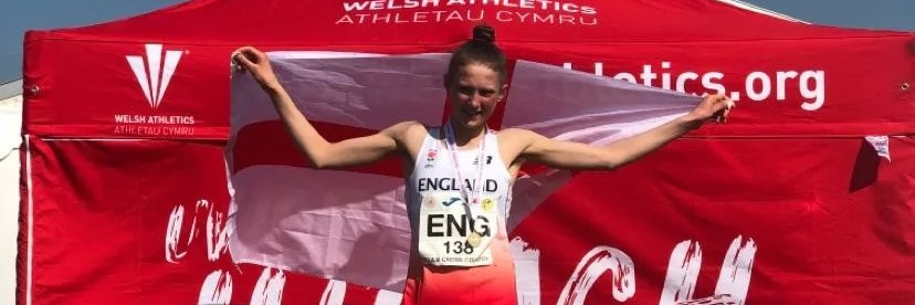 Innes FitzGerald banner