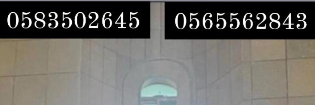 yasralsyry6's profile banner image