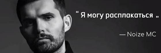 Чрлтт banner
