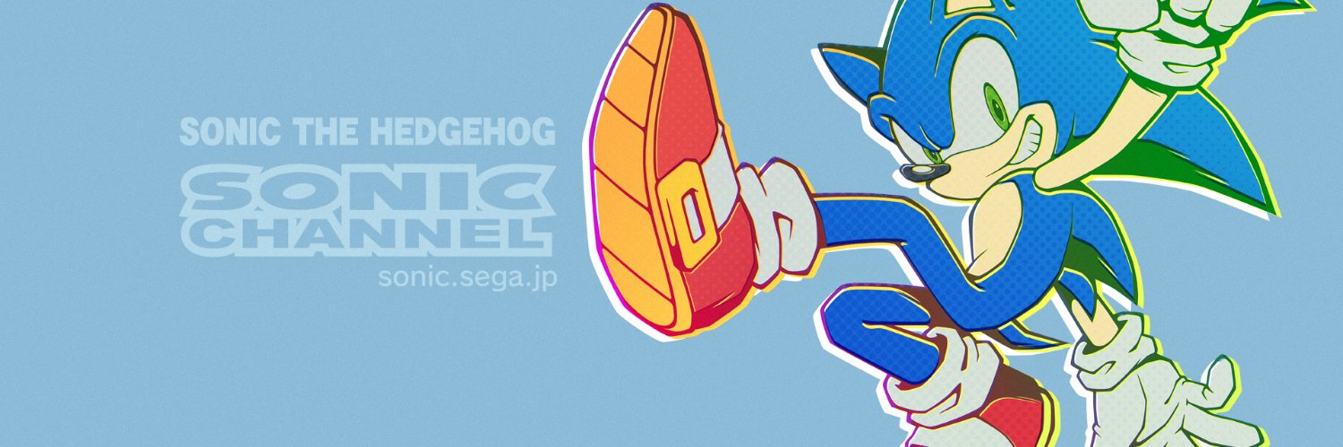 eljosecack's profile banner image