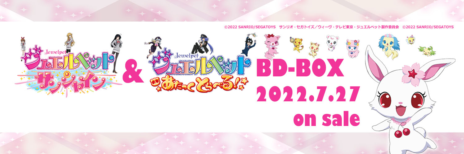 SATJP_BDBOX's profile banner image