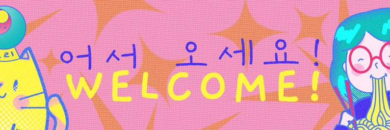 bplusdg's profile banner image