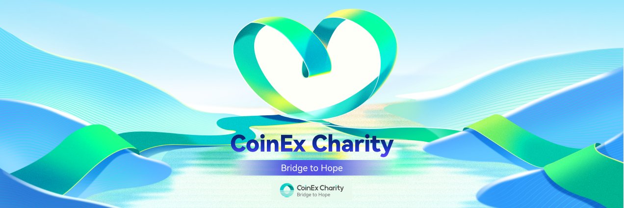 CoinEx Charity banner