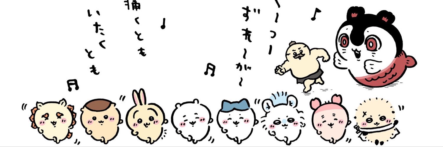 ss_not_tt's profile banner image