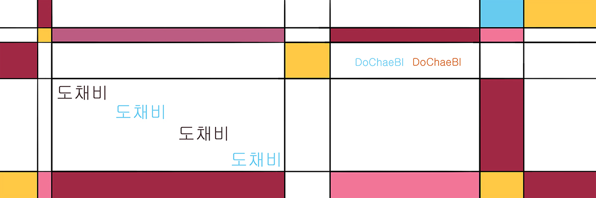 DoochaeBi banner