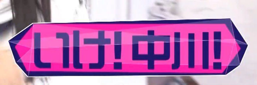 englt_'s profile banner image