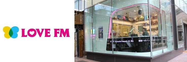 スイッチオン！DAYTIME banner