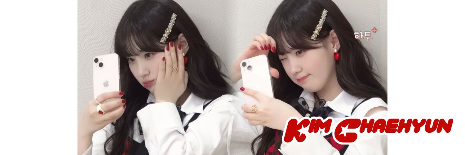 おすし🍣 banner