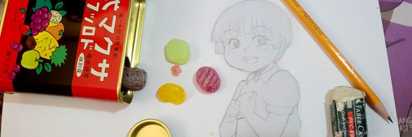 itmeLabastite Profile Banner