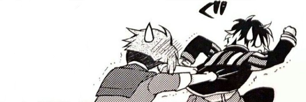 𝄆 Ene 𝄇 banner