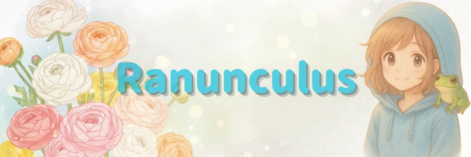 Ranunculus423's profile banner image